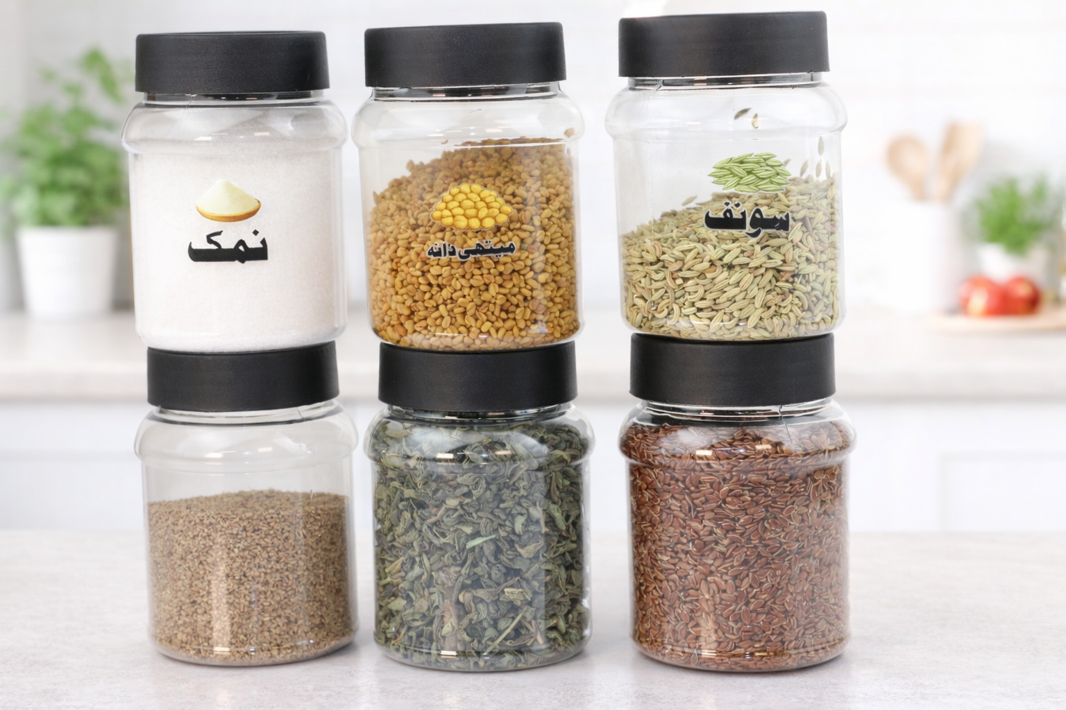 Kitchen Jars