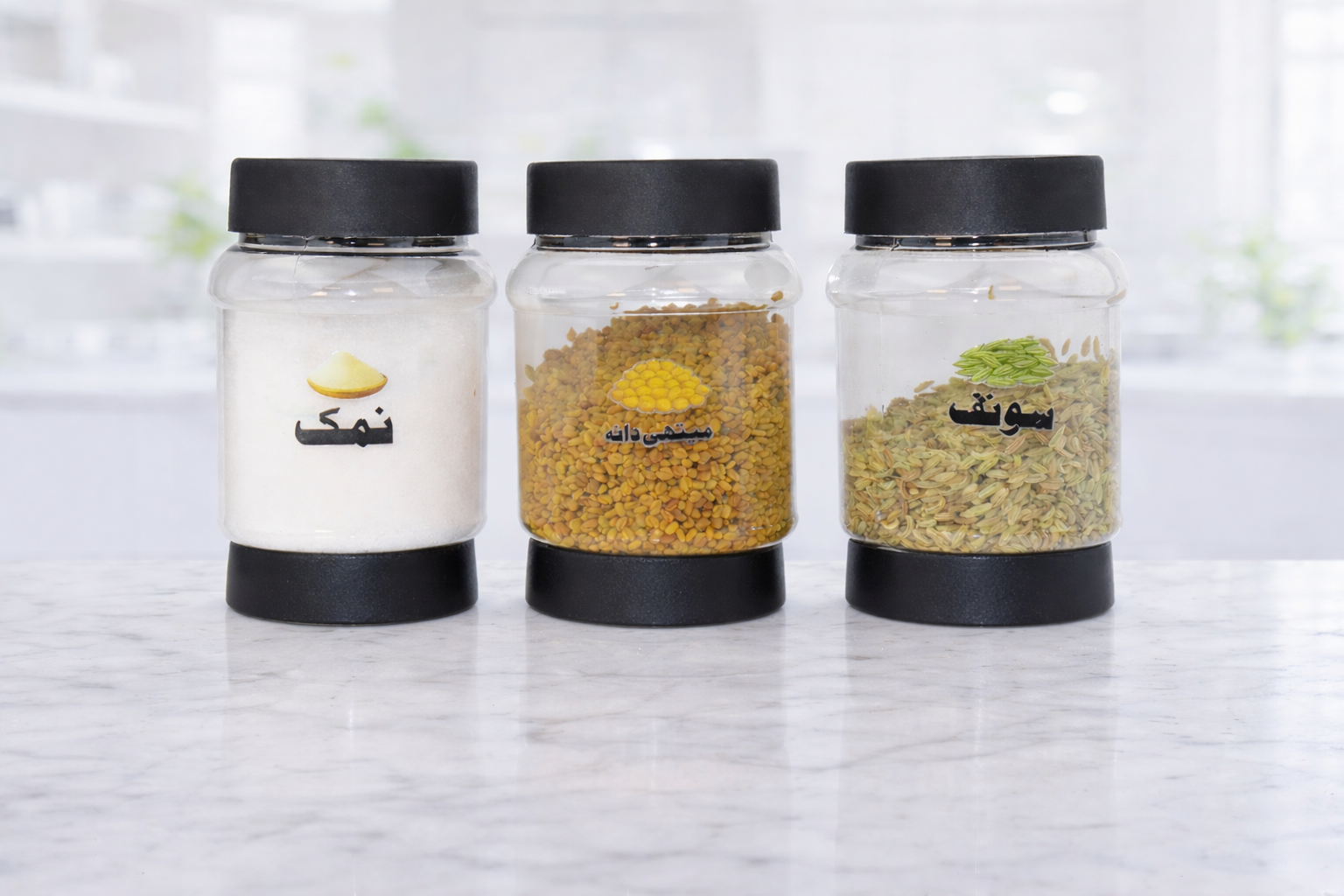 spice sticker masla names english