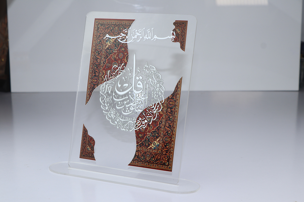 Acrylic Photo Frames