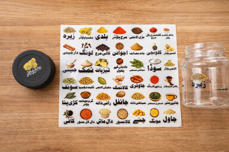 spice stickers kitchen masala english
